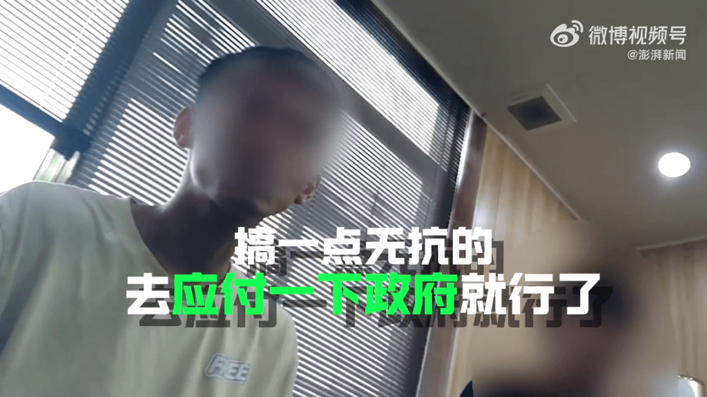 多地牛蛙抗生素超標,內媒暗訪片段。 澎湃新聞 多地牛蛙抗生素超標,內媒暗訪片段。 澎湃新聞