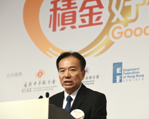 黃友嘉提醒，強積金是一項長線投資。資料圖片