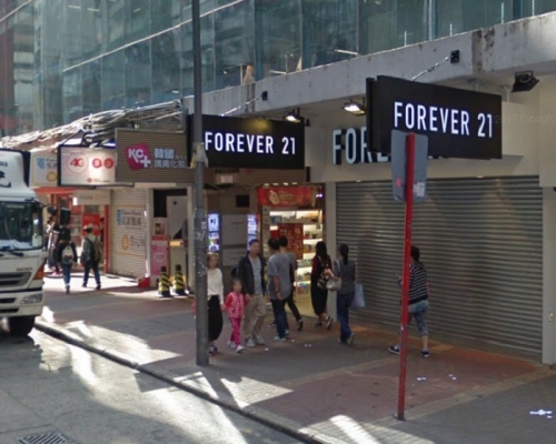 時裝品牌FOREVER 21旺角分店突倒閉。網上圖片