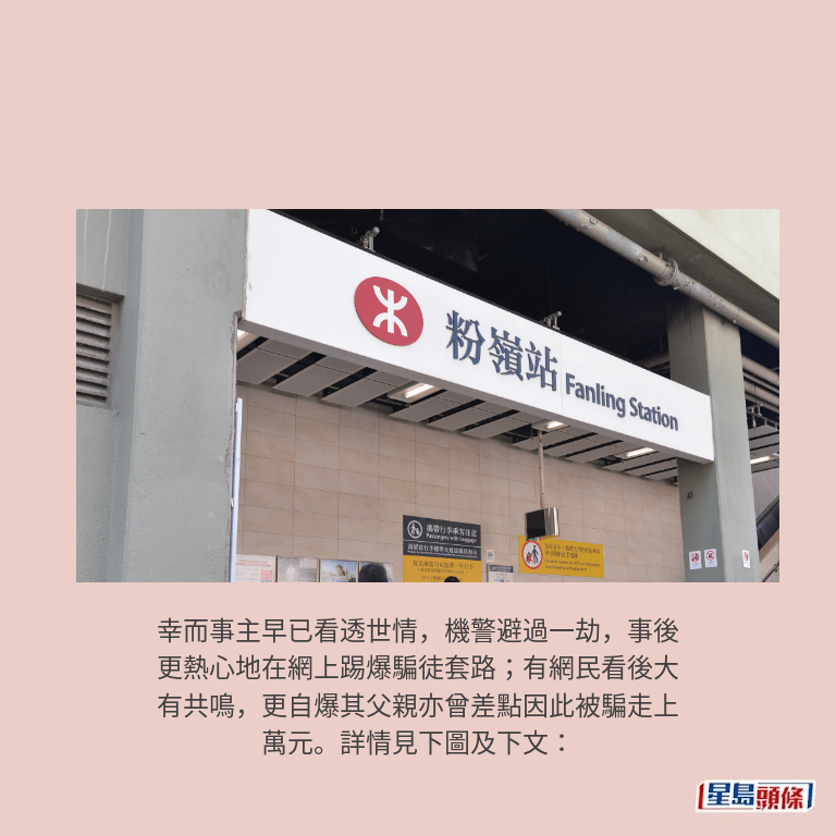 資料圖片