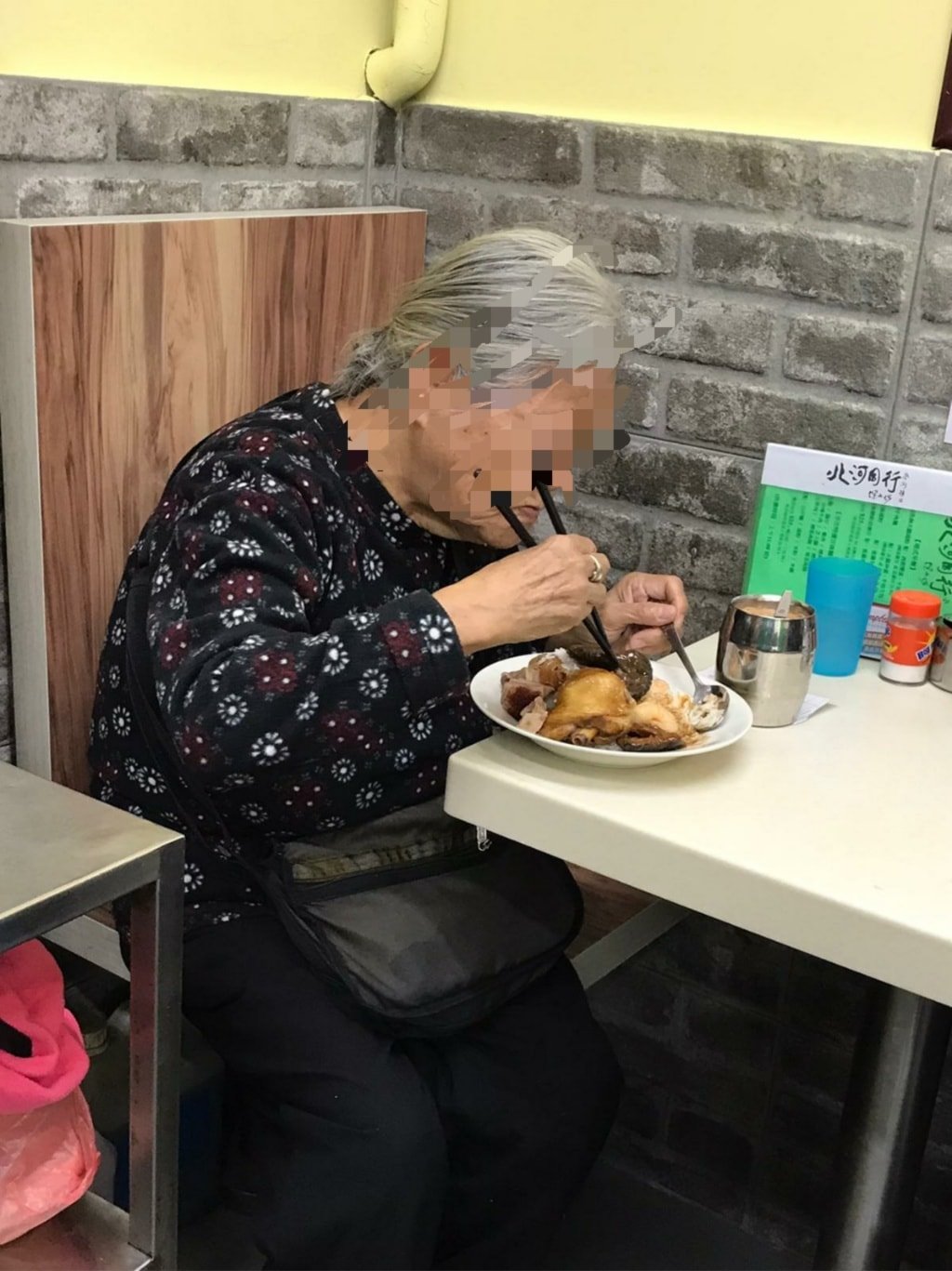 北河同行FB