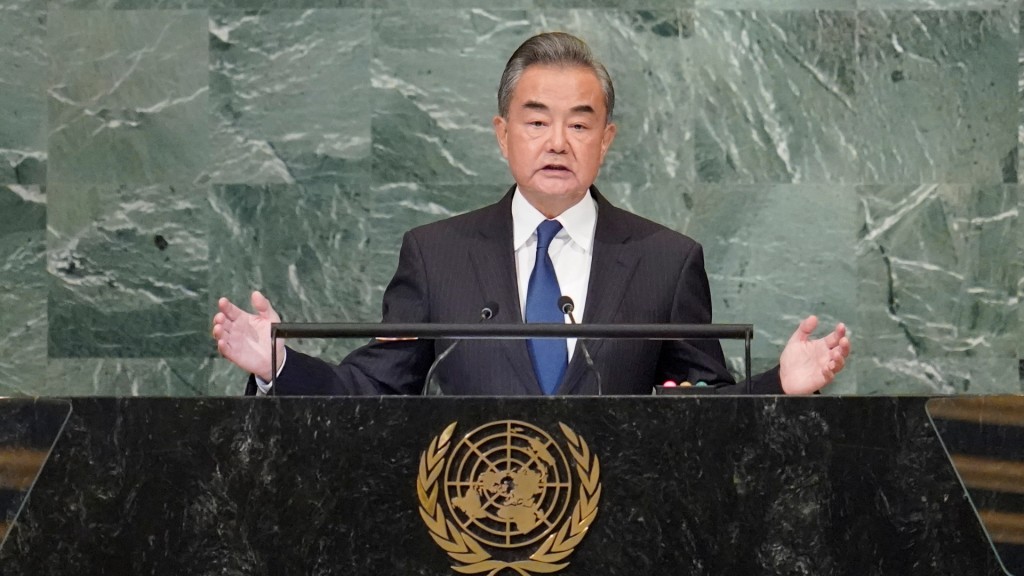 王毅在在紐約聯合國大會發言。AP