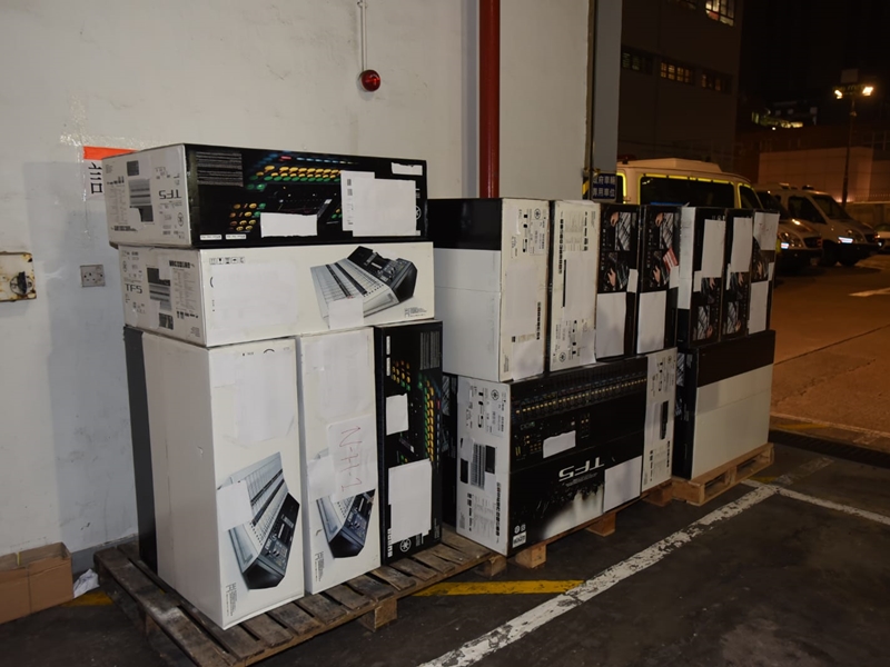 案件涉及20套電子混音器材,總值港幣538,500元。