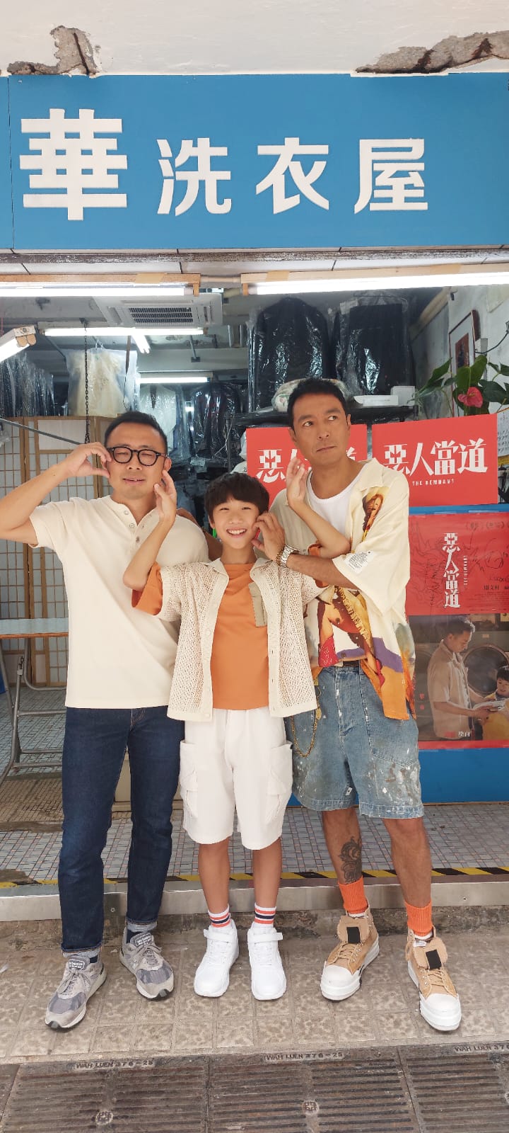 蘇樂天讚姜皓文真人靚仔過上鏡,下次想跟對方演父子。 蘇樂天讚姜皓文真人靚仔過上鏡,下次想跟對方演父子。