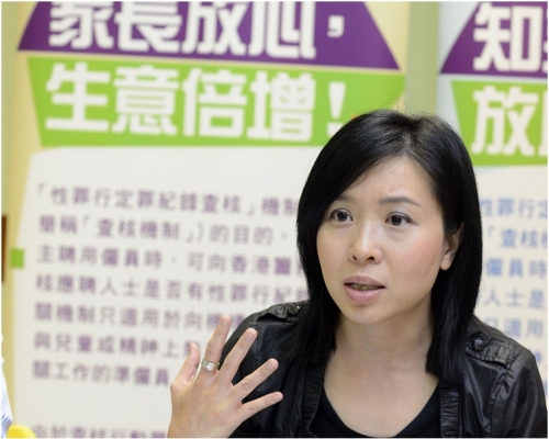 譚紫茵指不少家長對性侵犯案件都有謬誤。