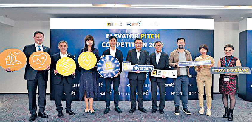 电梯募投虽在网上举行，但依然热闹。