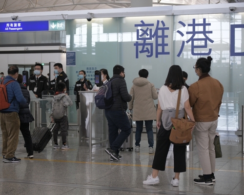 有港人趕於「死線」前到日本旅行。資料圖片