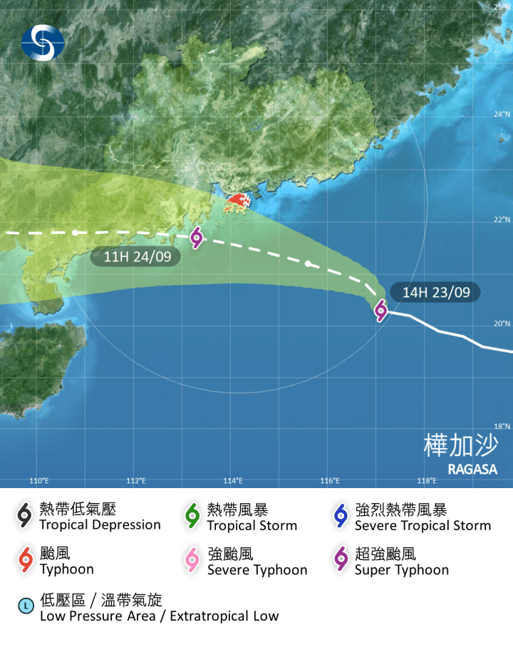 超強颱風樺加沙樺加沙會在今日橫過南海北部，並逐漸靠近廣東沿岸。天文台圖片