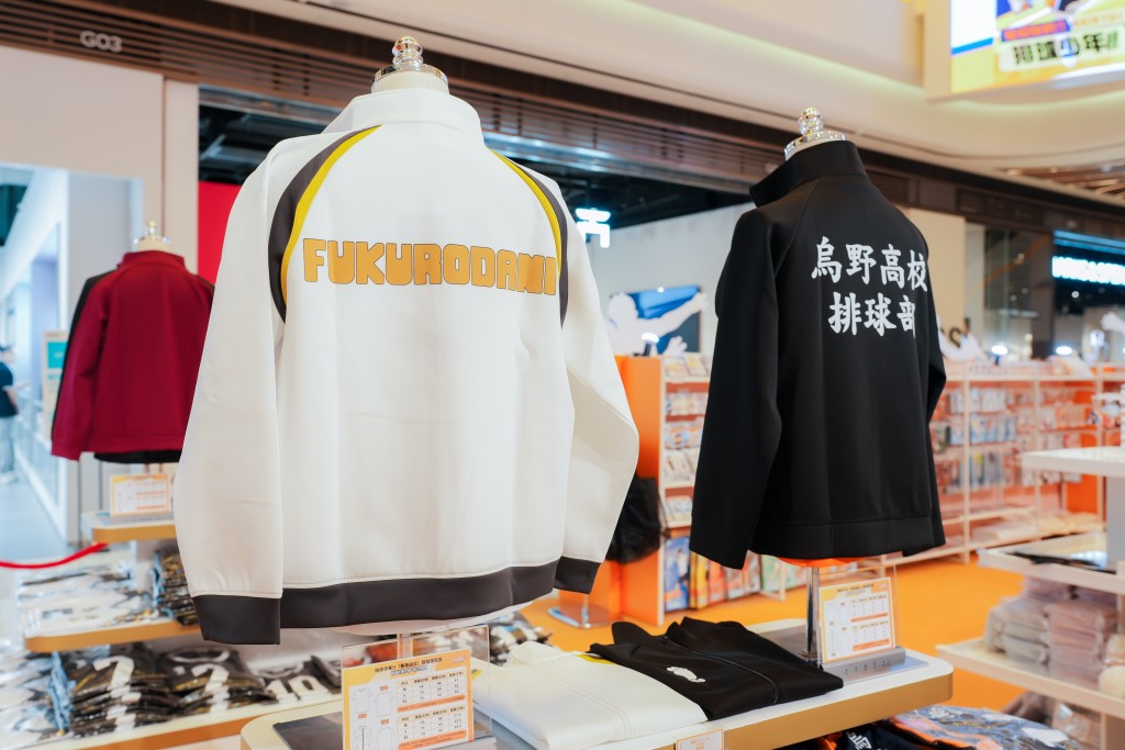 還原度極高的多位球員「角色球衣」與外套。(圖片來源:Megabox) 還原度極高的多位球員「角色球衣」與外套。(圖片來源:Megabox)