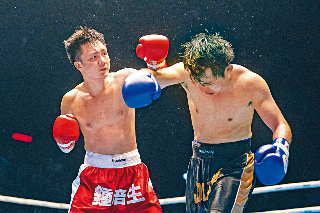 林作曾與鍾培生在擂台上對打。