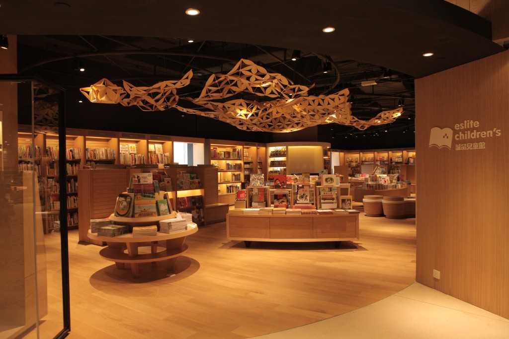 誠品書店2012年首先落戶銅鑼灣，至於已踏入十個年頭。