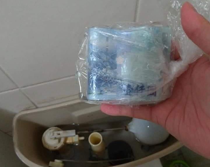 網圖