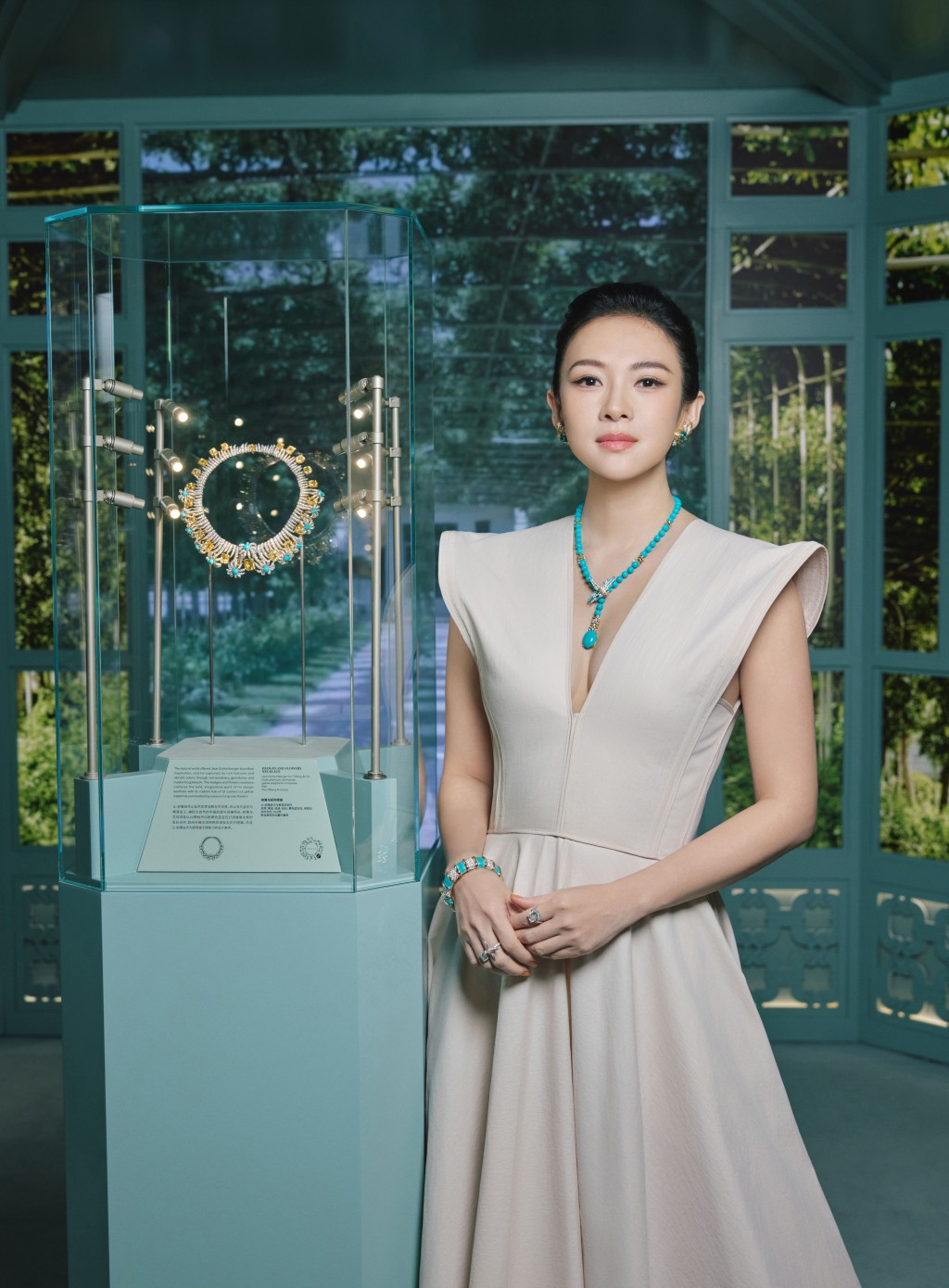 章子怡2023年宣布與汪峰結束8年婚姻。