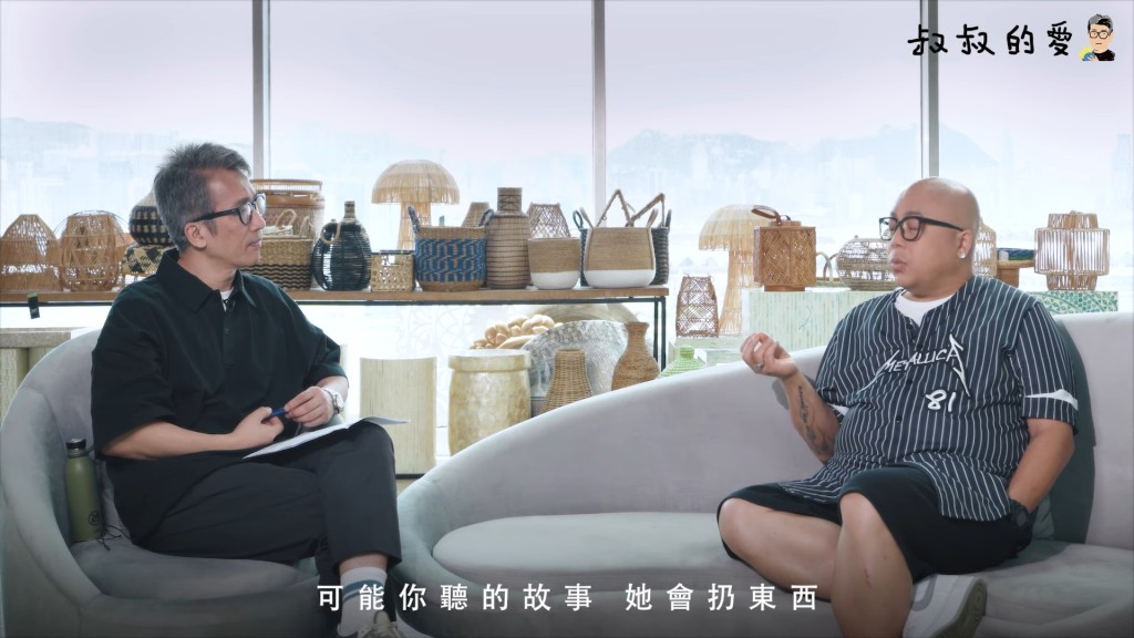 泰山試過被蘇施黃扔筆，感受好難受。