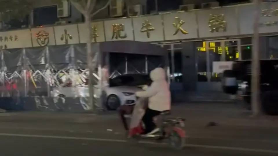 涉事為山東博興縣小鮮肥牛火鍋。 網片視頻截圖