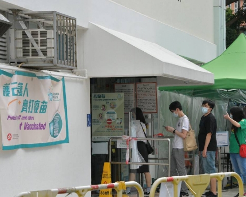 合共累計4,008,100人已接種第一劑疫苗。