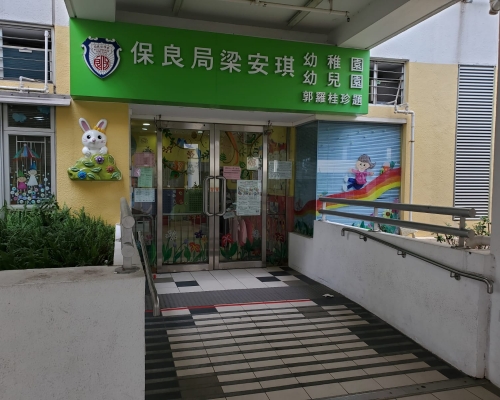 涉事幼稚園。 梁國峰攝
