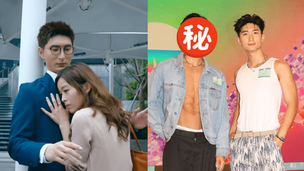 非常檢控觀丨「趙子幀」張馳豪冧暈賴慰玲  留美擁高學歷玩《聲夢》入行  型爆細佬曾選美