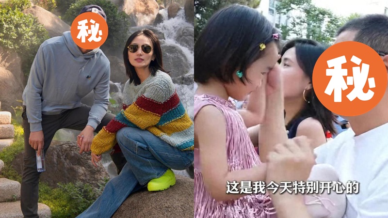 53歲國際天后前夫驚爆撐柺杖身體響警號  負債屢屢傳跟明星少妻離婚  重組XXX生意翻身有望？