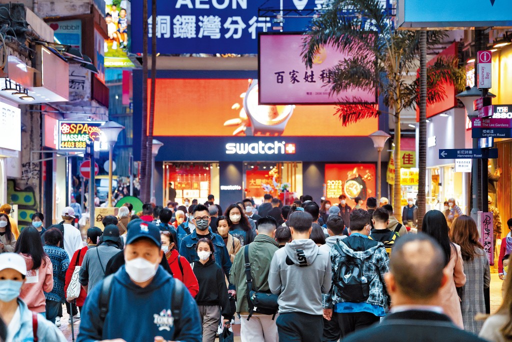 本港第4季GDP跌幅4.2%，可謂意想不到。