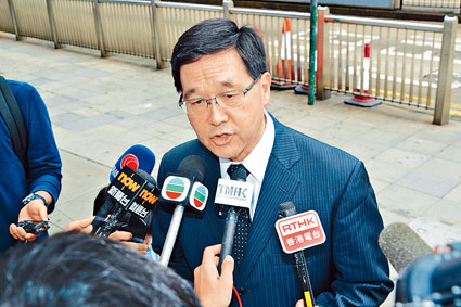 ■前政務司司長林瑞麟指,市民反對修例目標已達到。