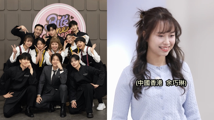 。Viu原創韓綜《Bite Me Sweet》開播惹關注 香港代表余巧琳獲持「MZ世代的最愛」勁矚目有望衝出國際