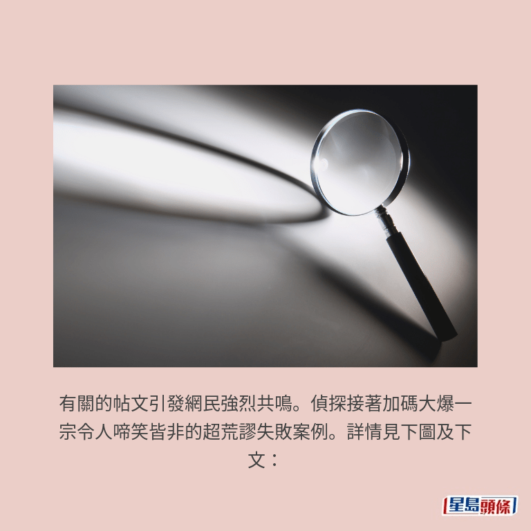 示意圖 示意圖