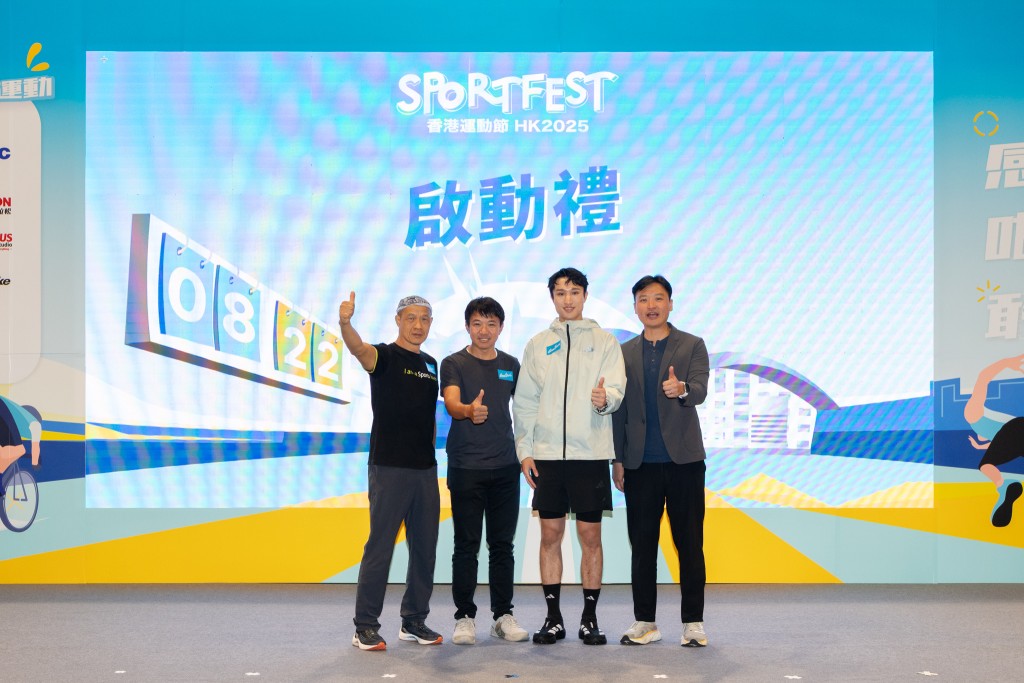 蔡俊彥(右二)及「車神」黃金寶(左二)一齊出席香港運動節活動。公關提供 蔡俊彥(右二)及「車神」黃金寶(左二)一齊出席香港運動節活動。公關提供