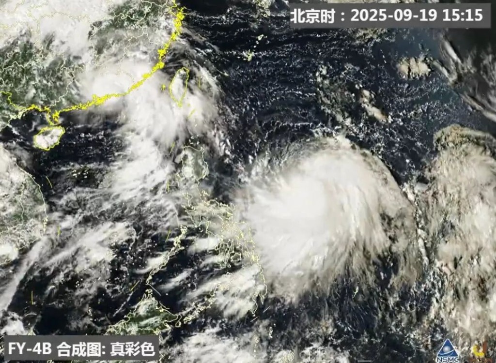 颱風樺加沙加強為颱風級。 內地氣象部門 颱風樺加沙加強為颱風級。 內地氣象部門