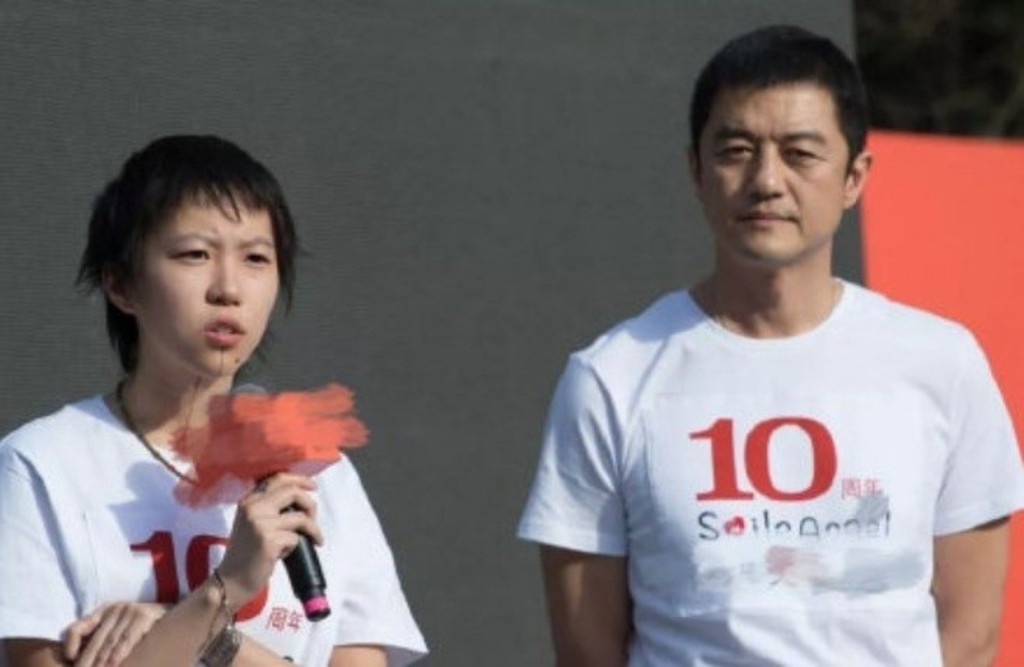 童童與一直好尊敬李亞鵬。