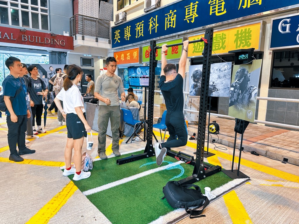「警察招募.體驗日」參加者體驗體能測試工作坊。
