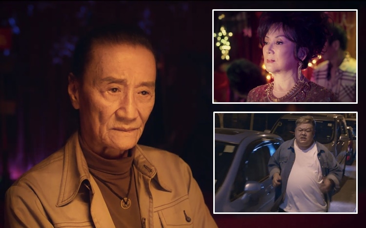 高子彬執導的《殺出個黃昏》入選烏甸尼遠東電影節，並有份競逐新導演。