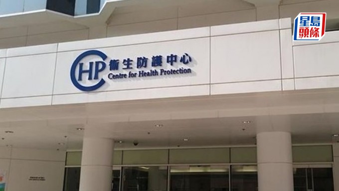 甲流︱9個月大男嬰併發嚴重肺炎和休克  一度失去意識和心臟驟停  留醫PICU情況危殆