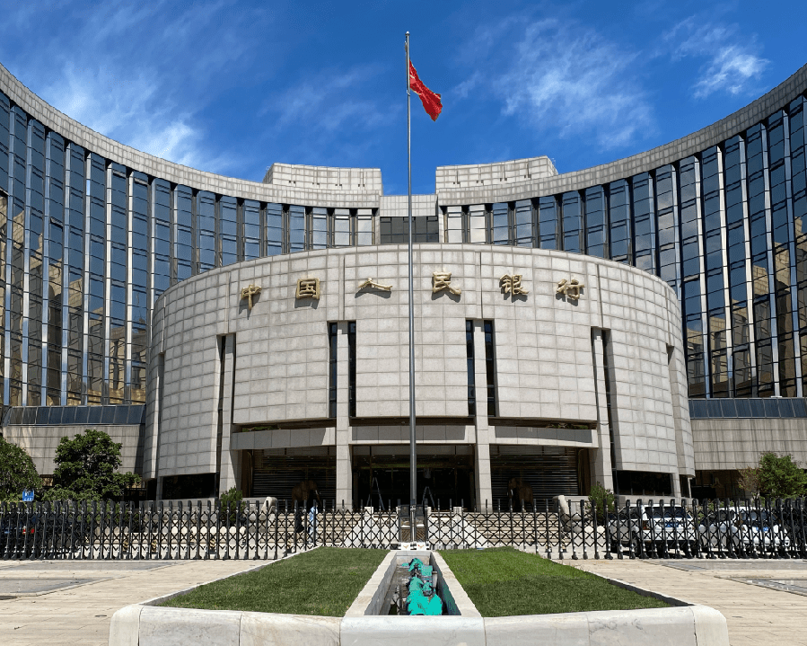 中國人民銀行總行大樓。新華社