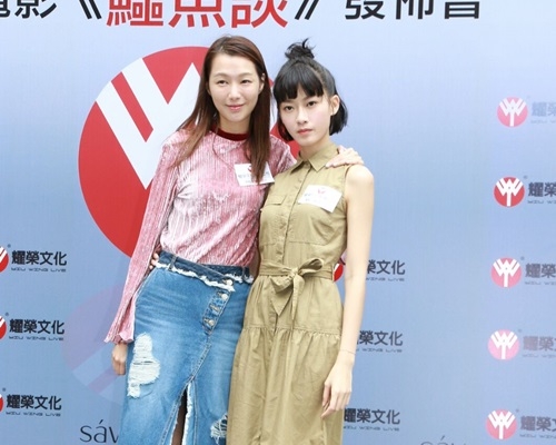 趙頌茹同廖子妤實際年齡相差7歲而已。
