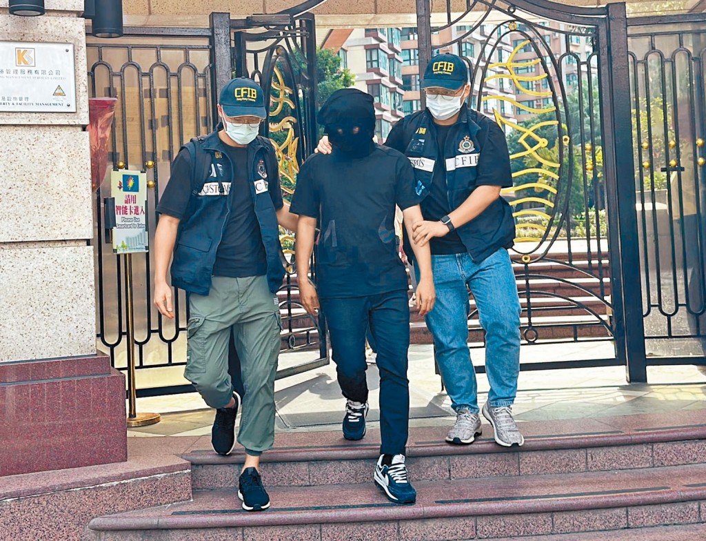 海關破洗黑錢集團涉款6億