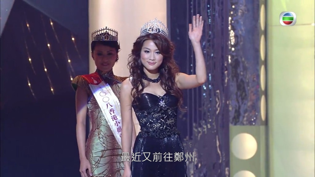 張嘉兒已婚育有兩女。