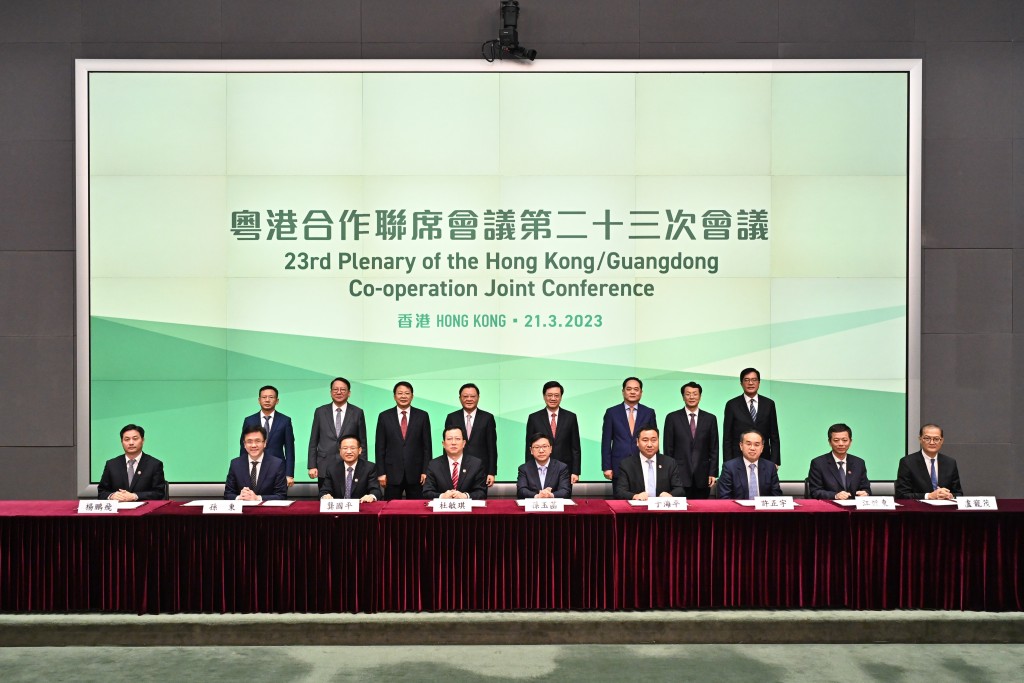 粵港合作聯席會議今日在本港舉行，兩地合共簽署5份合作協議。