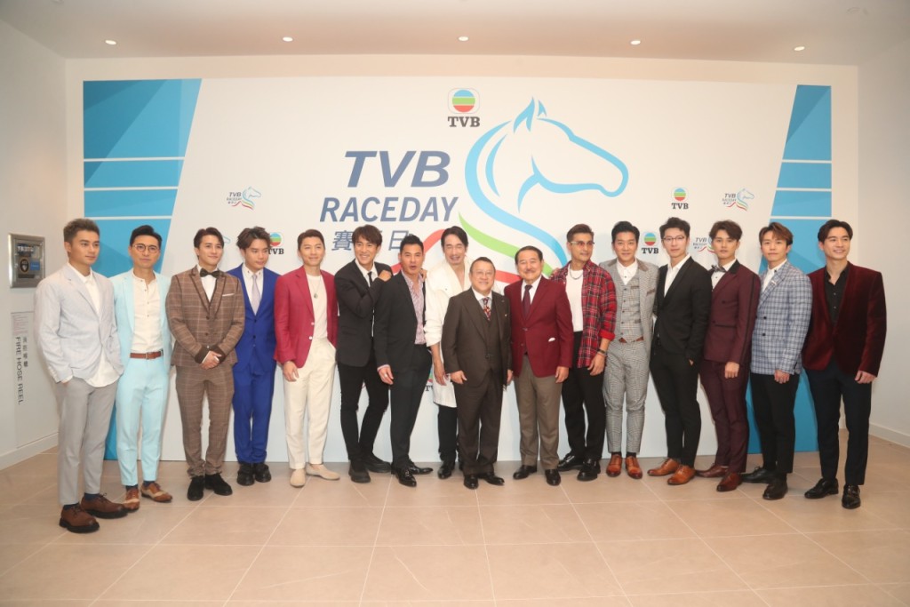 陈豪和谭俊彦出席《TVB赛马日》活动。