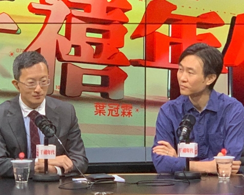 彭鴻昌及林哲玄出席港台節目。