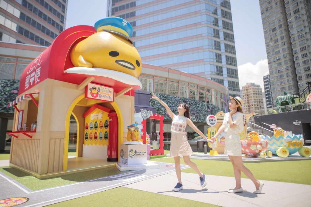 新都会广场GUDETAMA 夏日梳乎「邮」有15呎高梳乎蛋邮局。