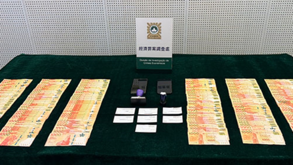 澳門司警拘香港無業夫婦 涉自稱承包貴賓廳 呃投資者逾$2400萬