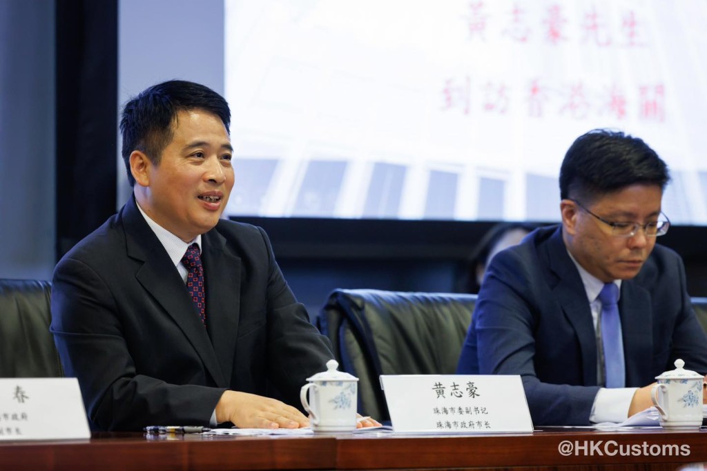 珠海市市長黃志豪市長率代表團到訪香港海關。海關FB