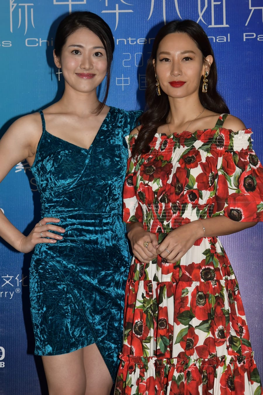 鄧佩儀和徐子珊