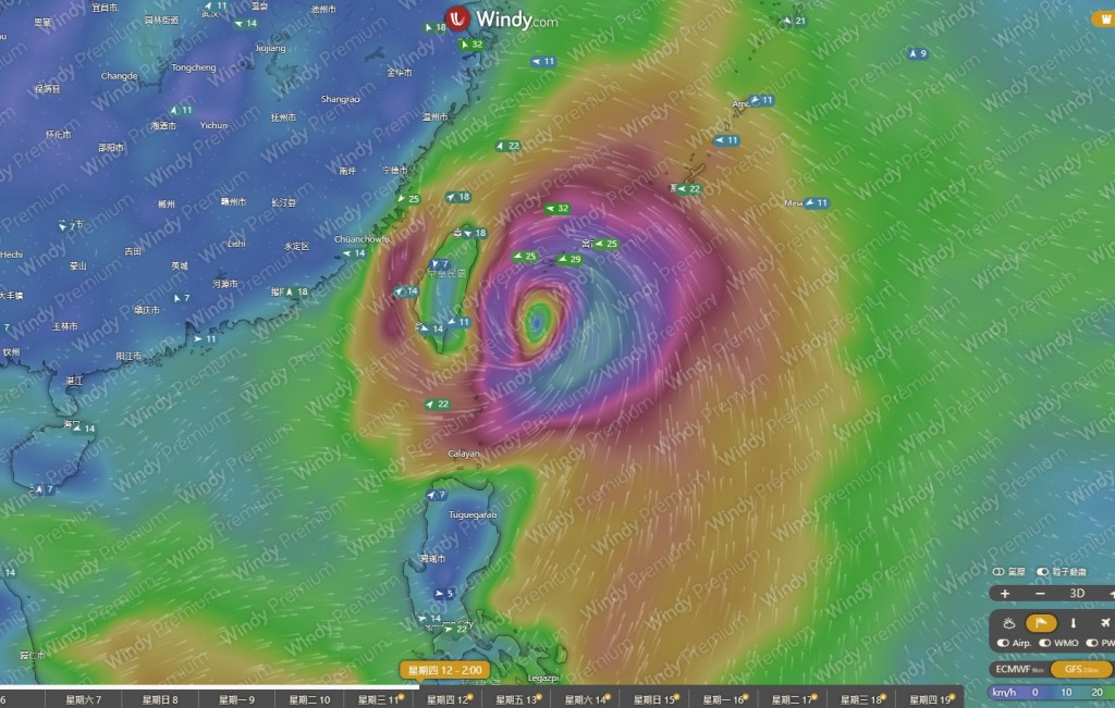 美國全球預報系統(GFS)預測吹襲台灣。windy截圖 美國全球預報系統(GFS)預測吹襲台灣。windy截圖