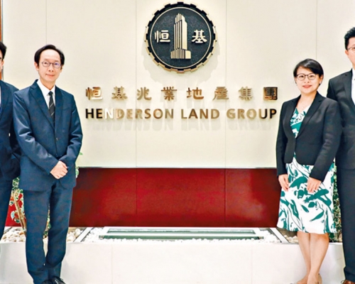 ■中銀香港昨最新公布,與恒基地產簽訂為期3年的25億元綠色貸款協議。