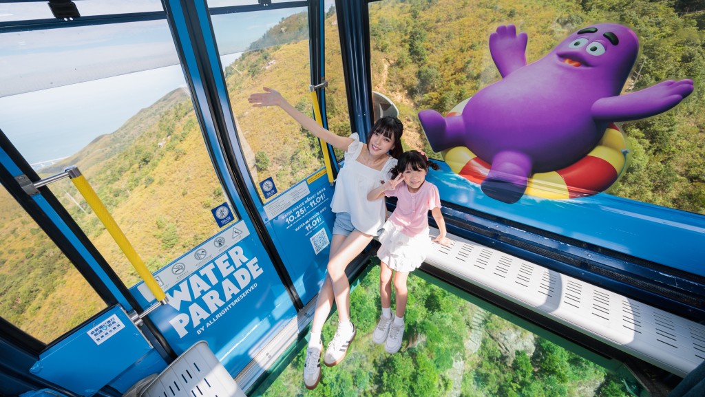 滑嘟嘟「維港海上大巡遊」主題纜車。