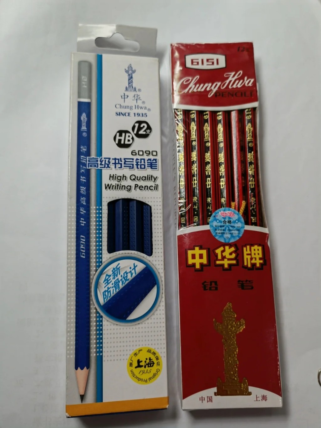 中華牌鉛筆是中國人的集體記憶。 中華牌鉛筆是中國人的集體記憶。