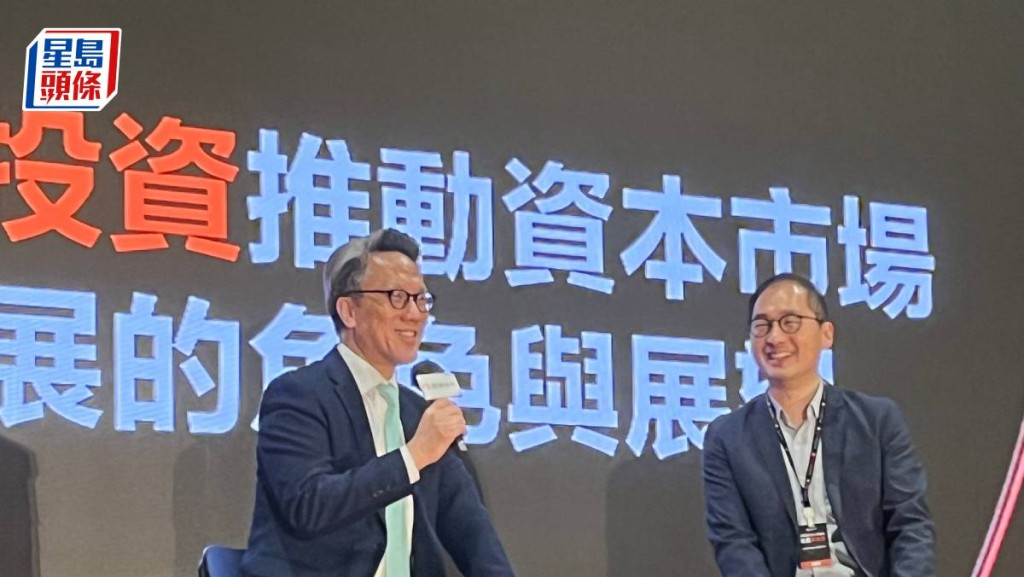 港交所互聯互通機制10周年 ，A股大增千隻，姚嘉仁稱繼續推動擴容和創新。