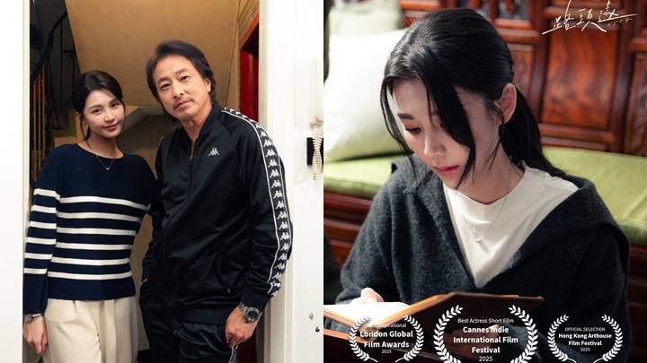 施匡翹憑《路頭遠》贏最佳女主角 揚威《法國康城獨立短片影展》首獲國際獎項